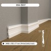 Water Resistant Baseboard Molding DSK-15017 (94.4x5.9x0.6")